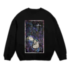 ｋａｚｕｏ　ｋａｙａｍａのおにぎりを抱きしめる老人 Crew Neck Sweatshirt