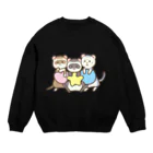 トトノザウルスの日常のなかよしふぇれっとさん Crew Neck Sweatshirt