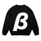 風天工房のβベータ・ギリシャ文字（白） Crew Neck Sweatshirt