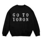 yoron blue. OnDemandのGO TO YORON スウェット