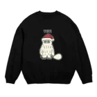 すとろべりーガムFactoryのサンタ イエティ Crew Neck Sweatshirt