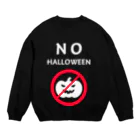 T-shirtsのNO Halloween スウェット