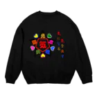 CSQUARE_CREATIONの気になる系 Crew Neck Sweatshirt