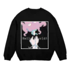 Medama-clapのHello World! black Crew Neck Sweatshirt