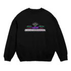 コンクリートジャン・グルの麻雀/九連宝燈 Crew Neck Sweatshirt