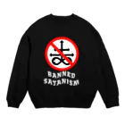 HachijuhachiのBanned Satanism RED スウェット