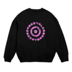 LalaHangeulのはんぐるぐるぐる　鮮やかピンク Crew Neck Sweatshirt