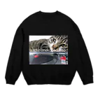 ねこ　猫　ネコのレコードプレイヤーと猫 Crew Neck Sweatshirt