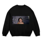 beef_and_steakのおさきりなの幼いグッズ Crew Neck Sweatshirt