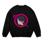 #現代の#現代 KAMiSOMETAi Crew Neck Sweatshirt