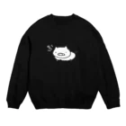 のりたま屋のブヒ豚（白豚）:鳴き声白 Crew Neck Sweatshirt