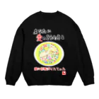 未女子日女 with ぷりんてぃんの愛の妖精ぷりんてぃん　しょうぶとあじさい Crew Neck Sweatshirt