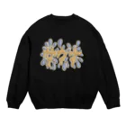 prunelleのサウナ Crew Neck Sweatshirt