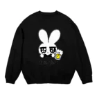 ❤︎ののみたい Crew Neck Sweatshirt