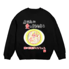 未女子日女 with ぷりんてぃんの愛の妖精ぷりんてぃん　桃の節句 Crew Neck Sweatshirt