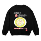 未女子日女 with ぷりんてぃんの愛の妖精ぷりんてぃん　蝶々とお出かけ Crew Neck Sweatshirt