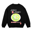 未女子日女 with ぷりんてぃんの愛の妖精ぷりんてぃん　ビックリご対面 Crew Neck Sweatshirt