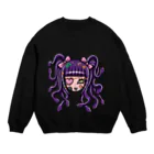 ツインテガスマスク女画家紅尾ちゃんのアイテムショップの病みかわメデューサちゃん Crew Neck Sweatshirt