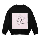 うに。やつ。の【思考試作中。】 Crew Neck Sweatshirt