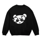 ウンコーヒーの目の色が変わる女の子 Crew Neck Sweatshirt