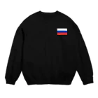 Chloeのロシア Crew Neck Sweatshirt