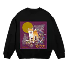 Atelier-Queueのゆう太くん（秋の月） Crew Neck Sweatshirt