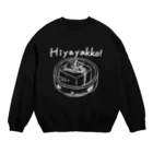 Draw freelyの冷や奴　白 Crew Neck Sweatshirt