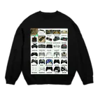 街の遊撃手のコントロールド Crew Neck Sweatshirt