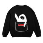 コウイカの遠い目のぺんふくろう Crew Neck Sweatshirt