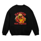 メシテロタイプ（飯テロTシャツブランド）の禁・ハンバーガーと揚げ物の欲張りセット Crew Neck Sweatshirt