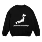 歯車デザインの日本列島 japan japanese Crew Neck Sweatshirt