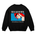 ヴィジュアル系ソー・ヤング OFFICIAL MERCH on SUZURIのVISUAL KEI SO YOUNG MAIN VISUAL 001 Crew Neck Sweatshirt