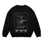 ツユリサナのHTML Sana SHIROMOJI Crew Neck Sweatshirt