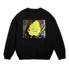 育ち盛りのおたまさん。のはっぱさん。 Crew Neck Sweatshirt