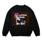 いいこの女子高生リビングデッドちゃん Crew Neck Sweatshirt