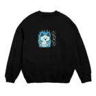 DECORの動きで煽るにゃんこ　気合ver. Crew Neck Sweatshirt