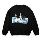 ユイゴイレブンの巨人と小学校 Crew Neck Sweatshirt