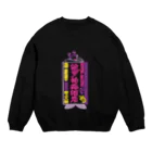 はらわた ちゅん子のHOTEL BALTIC Crew Neck Sweatshirt