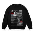 エゴイスト乙女の「カルテ」白抜き Crew Neck Sweatshirt