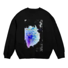 found Radioの僕君嫌 Crew Neck Sweatshirt