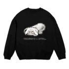 犬グッズの店しえるぶるーのミトンに入ったペキニーズ(ホワイト)   Crew Neck Sweatshirt