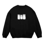 C-cubeのおばけーズ Crew Neck Sweatshirt