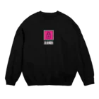 ヨシダ夢助の実績解除 桃 Crew Neck Sweatshirt