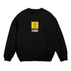 ヨシダ夢助の実績解除 黄 Crew Neck Sweatshirt