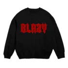 たまむらたかしのBlazy スウェット