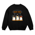 Piso Store on Suzuriのヤンハム SHOW TIME Crew Neck Sweatshirt