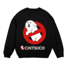 ふきだしいぬのふきだしいぬ【OCHITSUCO】 Crew Neck Sweatshirt