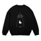 soratoのUFOにつれてかれるうさぎ Crew Neck Sweatshirt