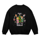 Andiamoのクリスとマス Crew Neck Sweatshirt