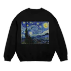 artgalleryのThe Starry Night Crew Neck Sweatshirt